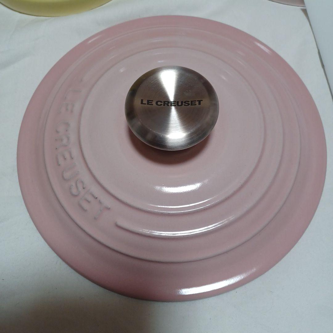 LE CREUSET ピンクとイエロー鍋セット
