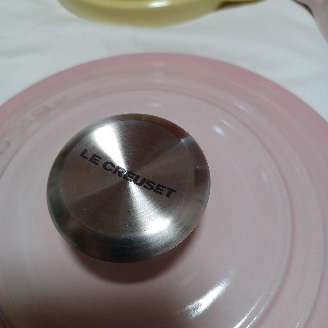 LE CREUSET ピンクとイエロー鍋セット