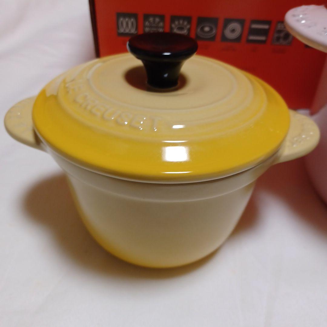 LE CREUSET ピンクとイエロー鍋セット