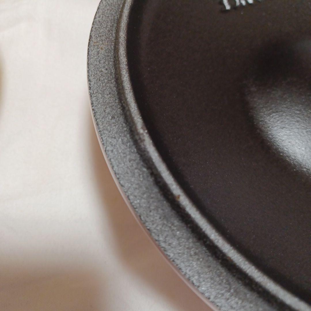 LE CREUSET ピンクとイエロー鍋セット