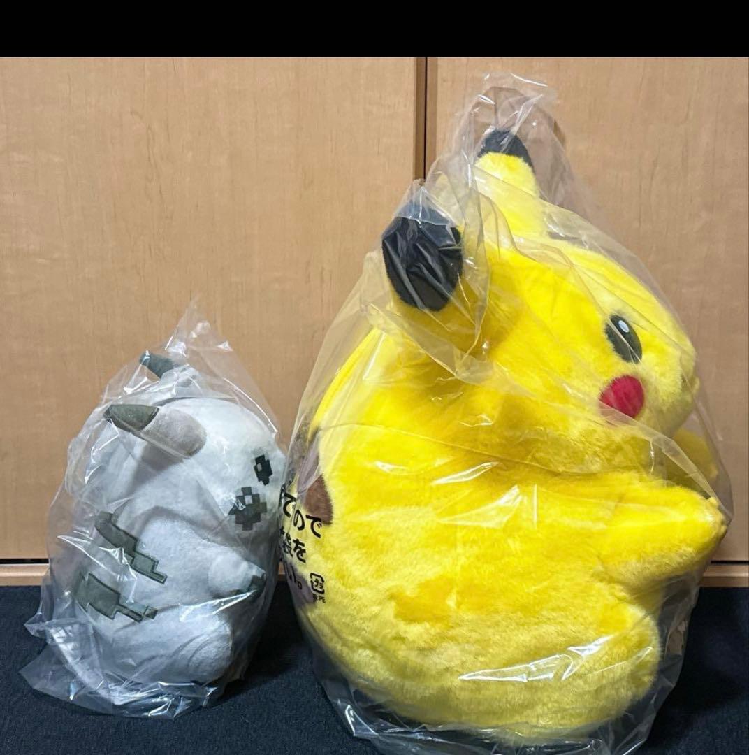 2点セット　おかえりピカチュウ　はじまりのピカチュウ　ぬいぐるみ　ポケモン