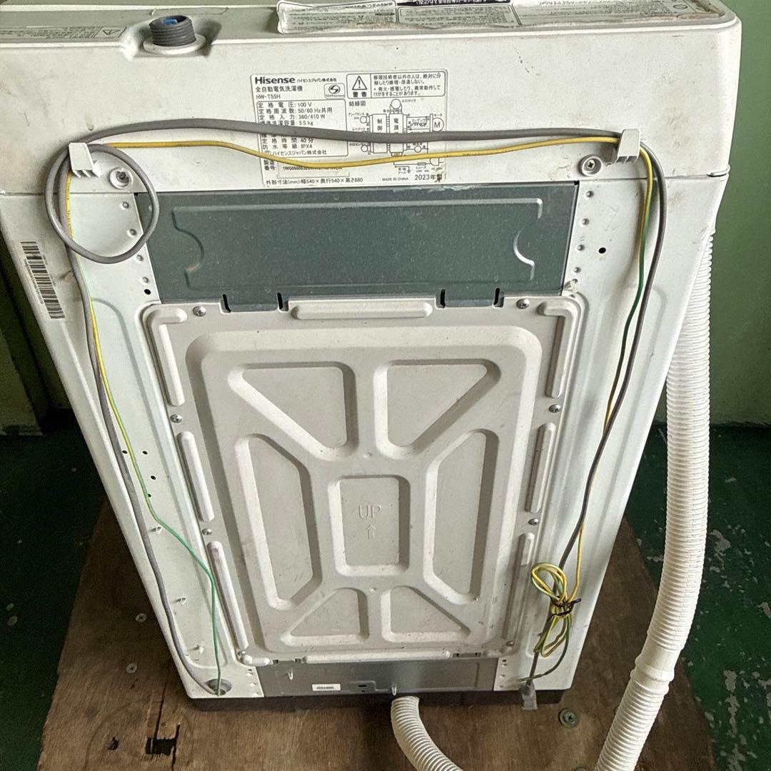 Hisense ハイセンス HW-T55H 5.5Kg洗濯機 2023年製格安