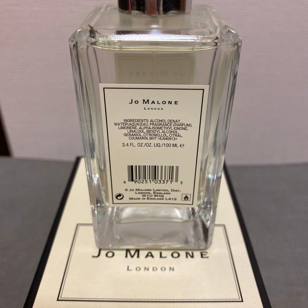 ジョーマローン　JO MALONE ウッドセージ&シーソルト　100ml