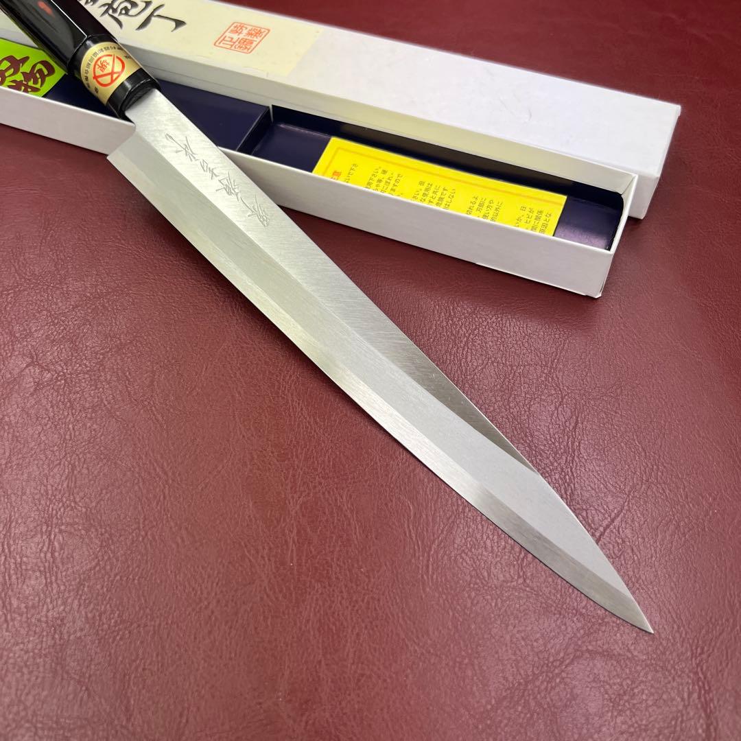 ★新品送料込堺打刃物はがね鍛造刺身包丁240mm黒塗柄化粧箱入り