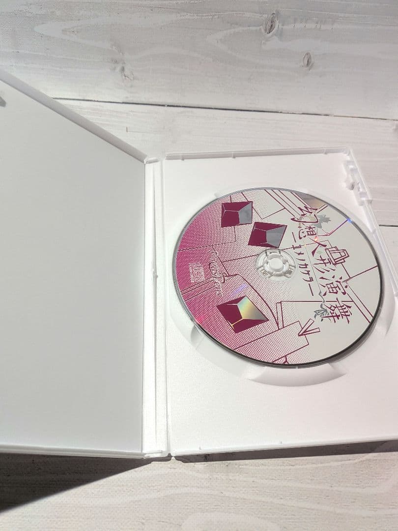 幻想人形演舞 無印版 ユメノカケラ FocasLens 2本セット 東方 同人