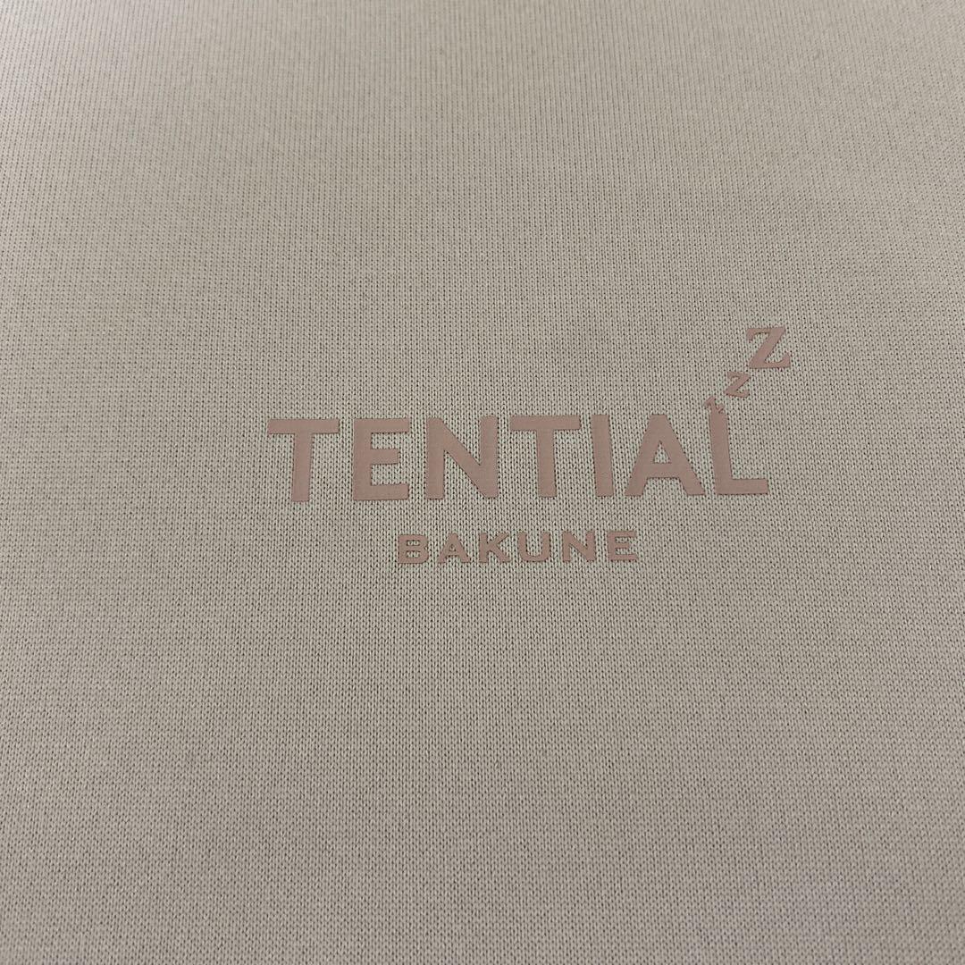 【極美品】TENTIAL BAKUNE Dry Ladies 長袖上下ピンク M