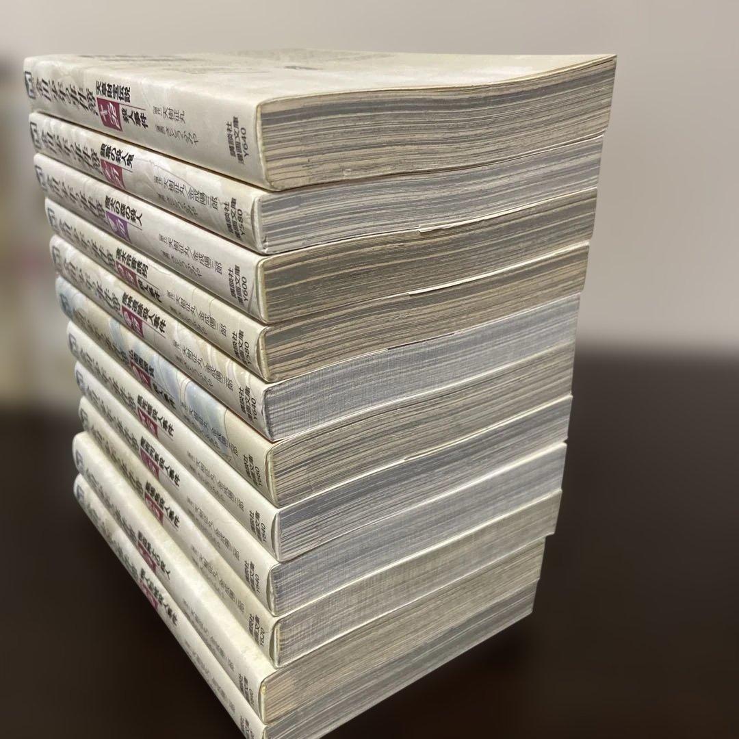 金田一少年の事件簿　文庫全巻セット全34巻+短編集全5巻+特別編全2巻