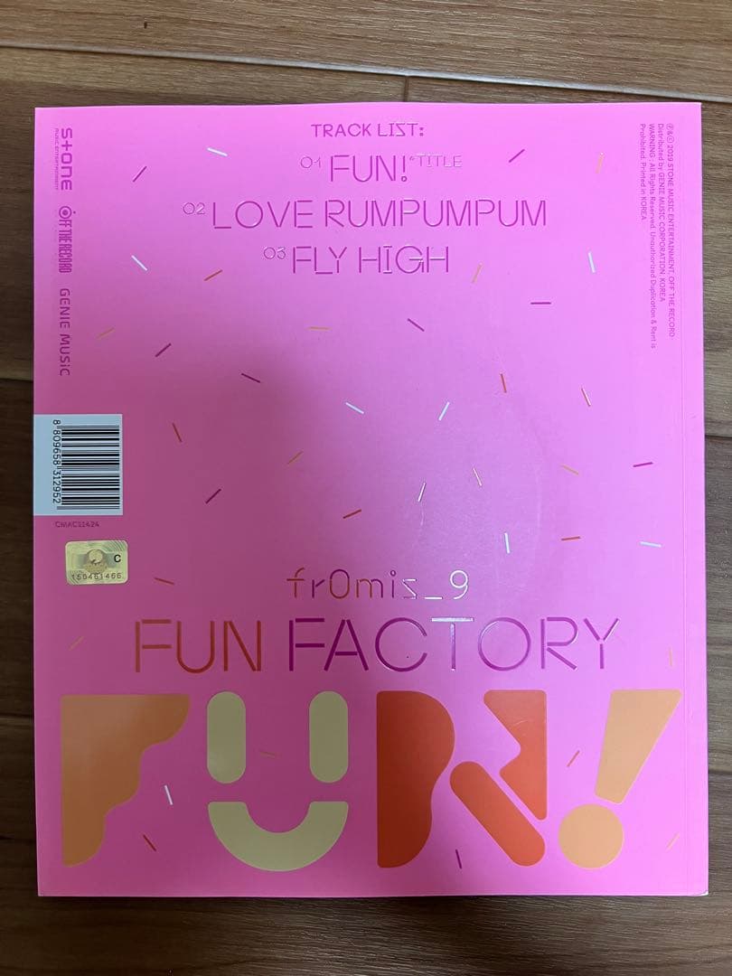 fromis_9 fun factory メンバー全員直筆サイン