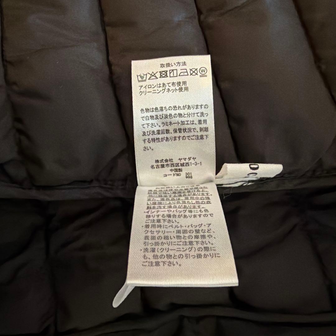 春*冬様 MEDOC original 異素材ドッキングコート