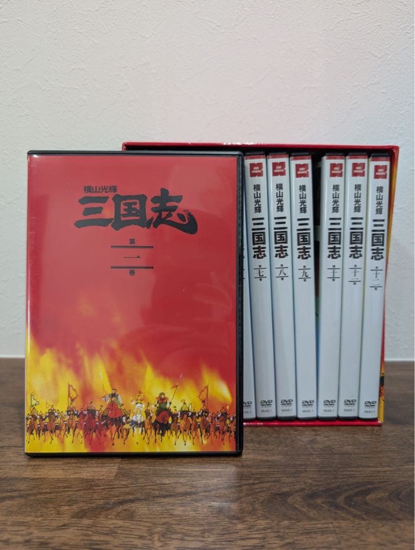 横山光輝　三国志　DVD 全12巻
