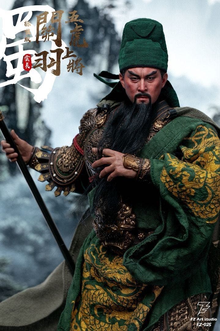 三国伝 FZ Art studio FZ025 関羽 1/6 フィギュア無双
