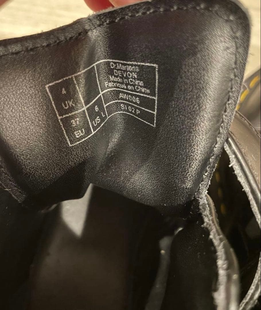 かさん専用Dr. Martens devon 厚底ブーツ　UK4 美品