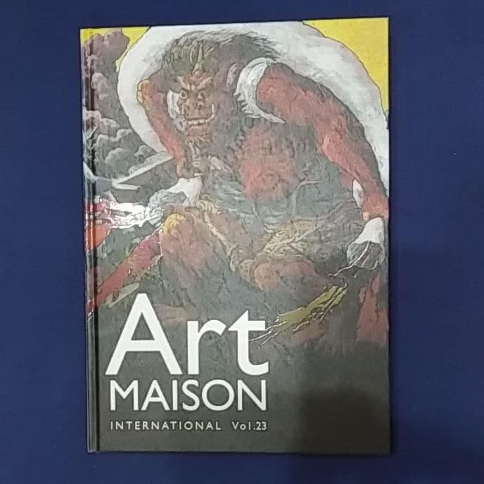 Art Maison International(アート・メゾン・インターナシ…