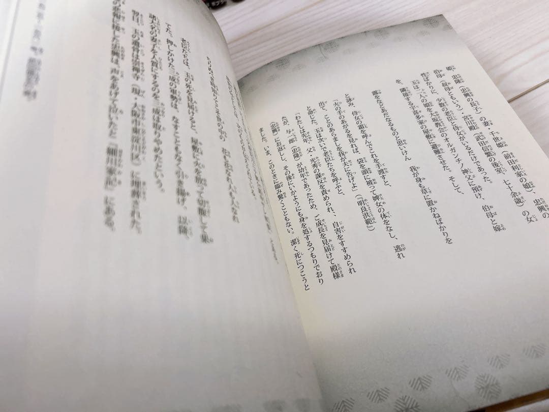 コミック版日本の歴史　ポプラ社