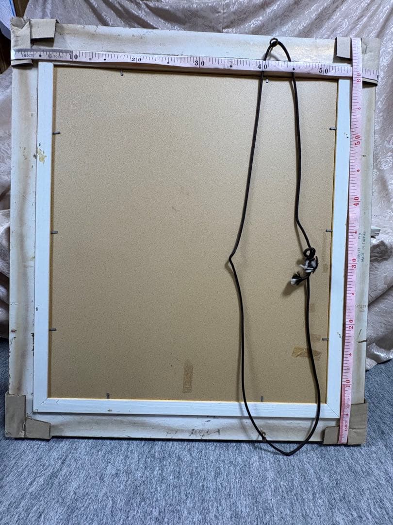 油絵　ロバートウッド　10月の朝