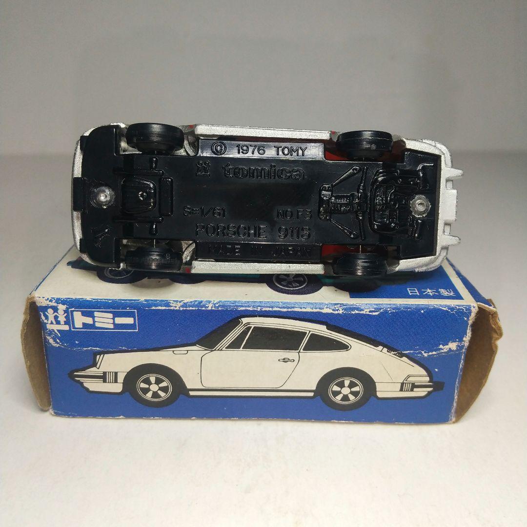 (3710)トミカ 青箱 日本製 ポルシェ 911S 銀シボ ちりめん