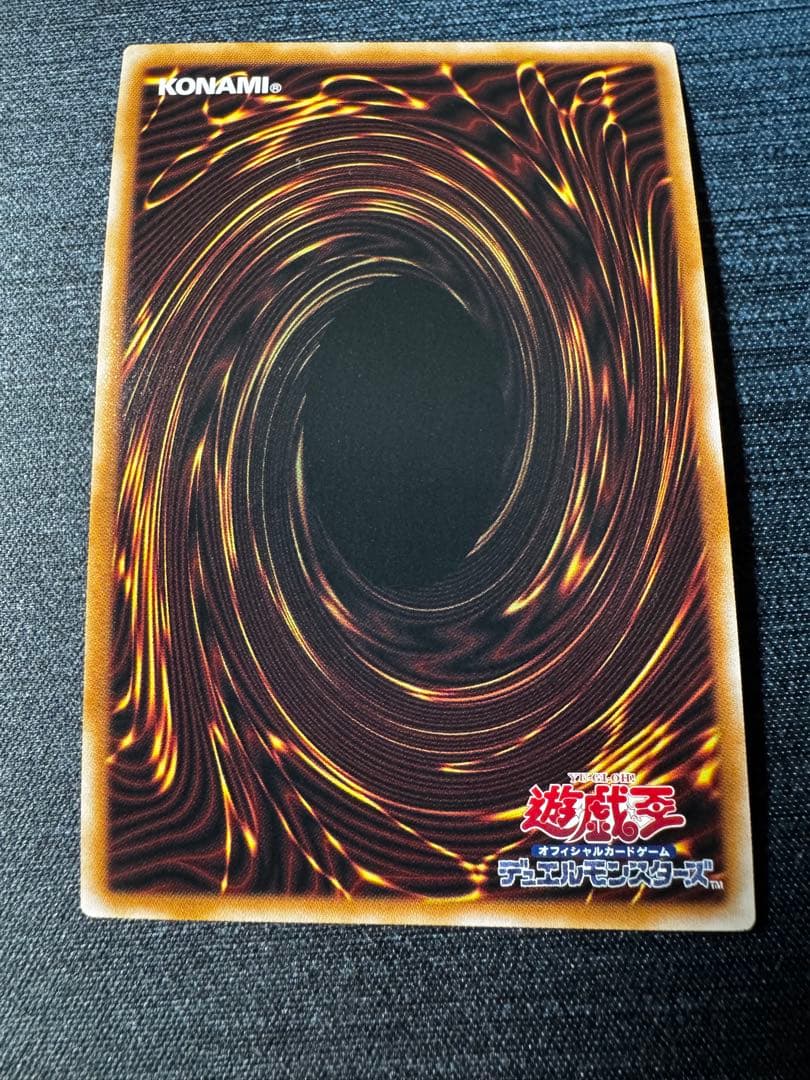 D-HERO ディアボリックガイ25th クオシク