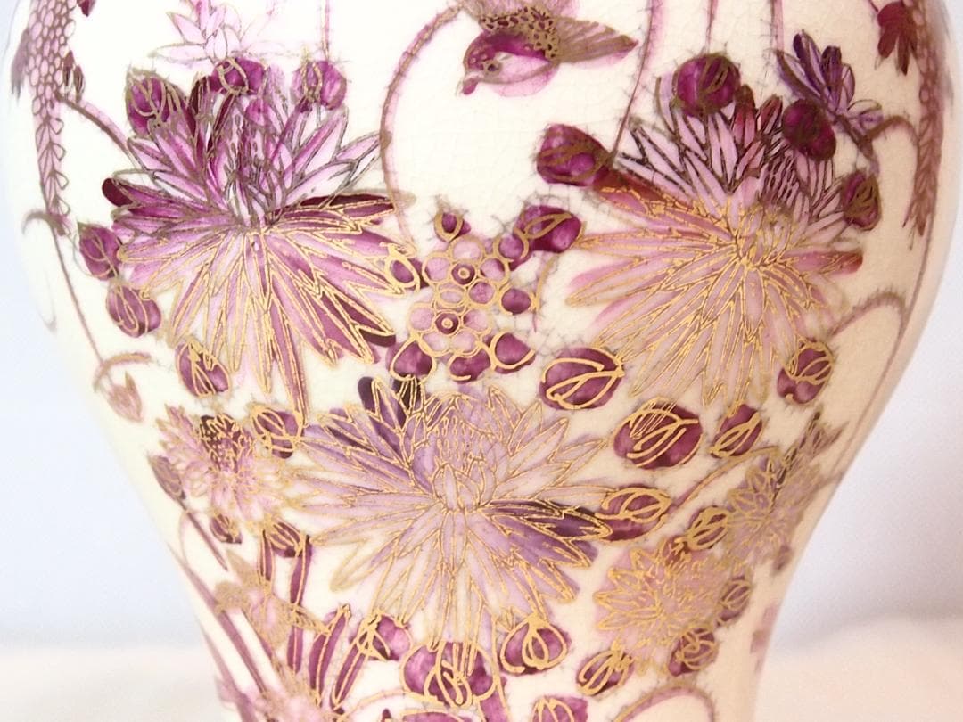 【美品】薩摩焼 小型 沈香壺 藤/花鳥文 紫色/藤色 つぼ/ツボ 茶道具/香道具