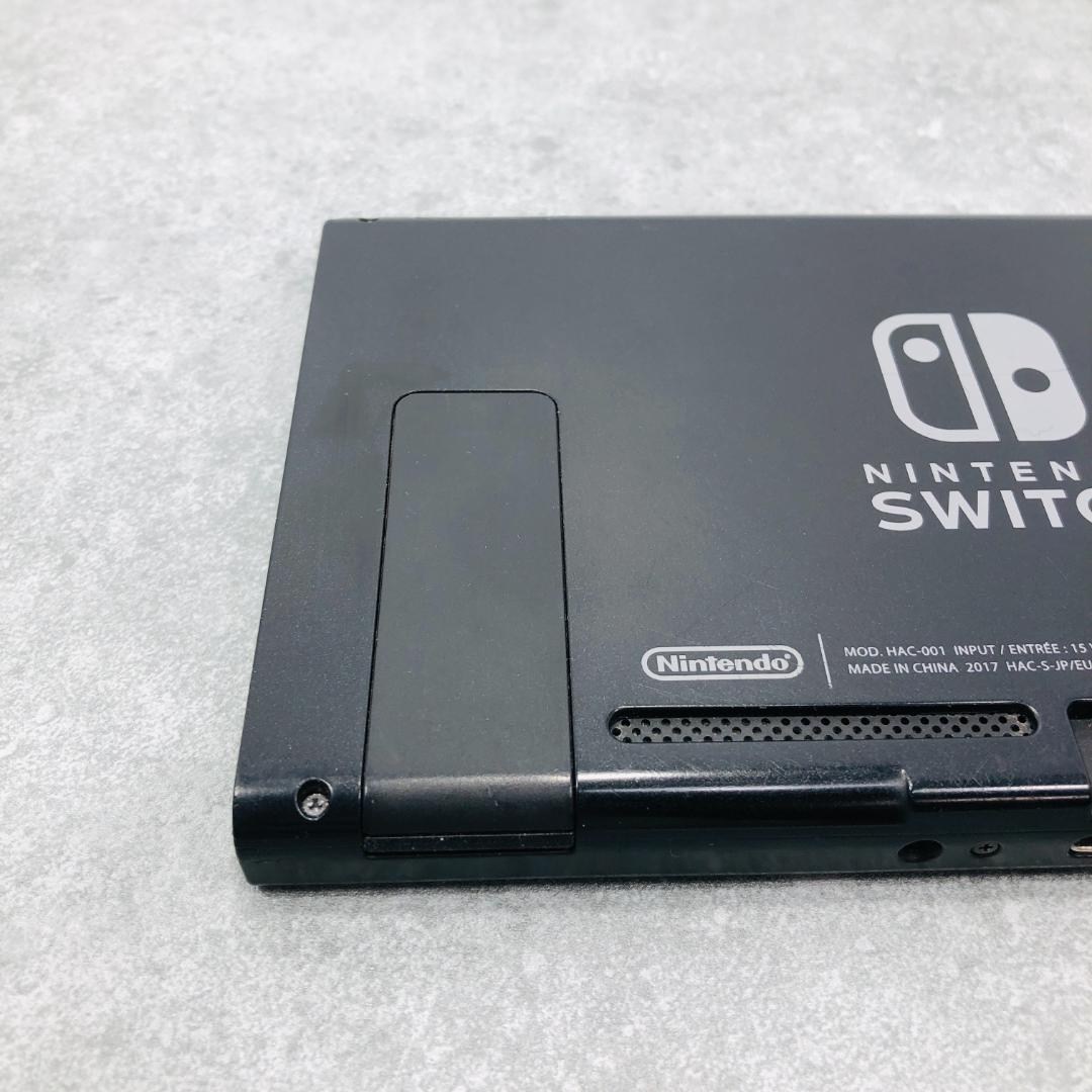 【動作OK】任天堂 Switch HAC-001 未対策機　本体のみ 04-04