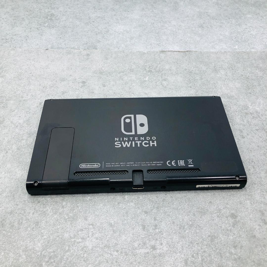 【動作OK】任天堂 Switch HAC-001 未対策機　本体のみ 04-04