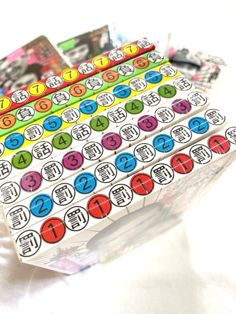 ほぼ新品　セル版　1巻〜　ダウンタウン　ガキの使いやあらへんで　ガキ使　DVD