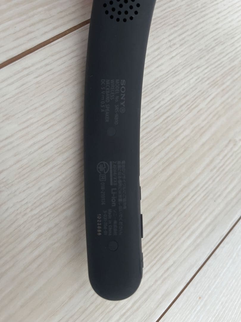SONY SRS-NB10 Bluetooth ネックスピーカー