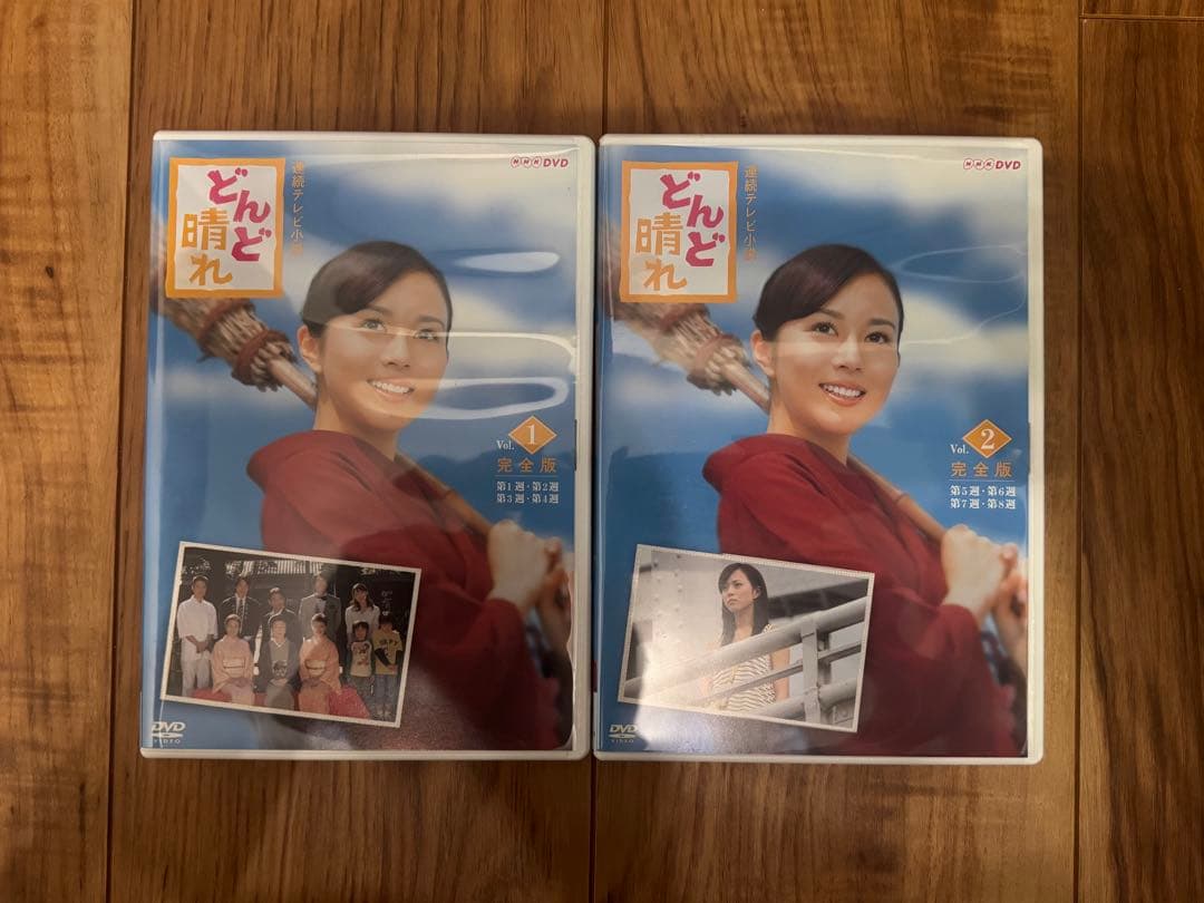 どんど晴れ 完全版DVD-BOX I 開封未使用品