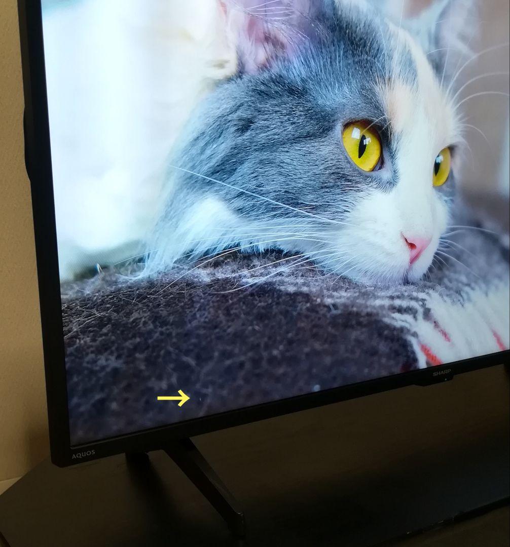 【Google TV／4Kチューナー内蔵】43型 4K液晶テレビ