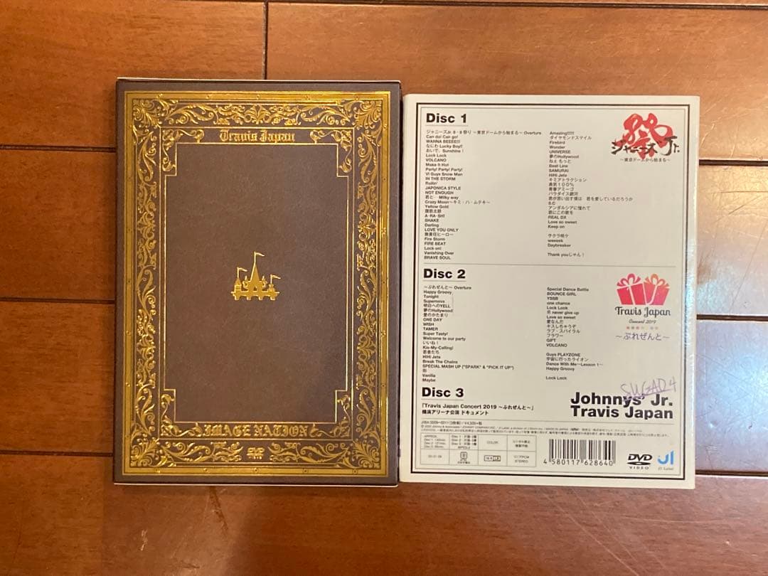 TravisJapan トラジャ　素顔4 IMAGE NATION DVD