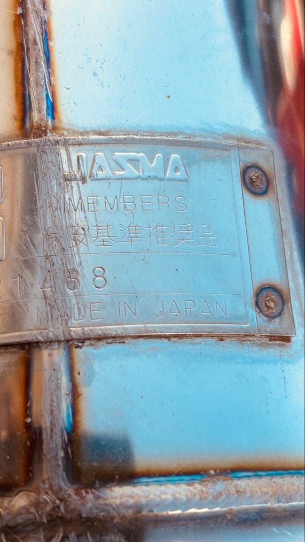5ZIGEN マフラー　ラパン he21s ターボマフラー