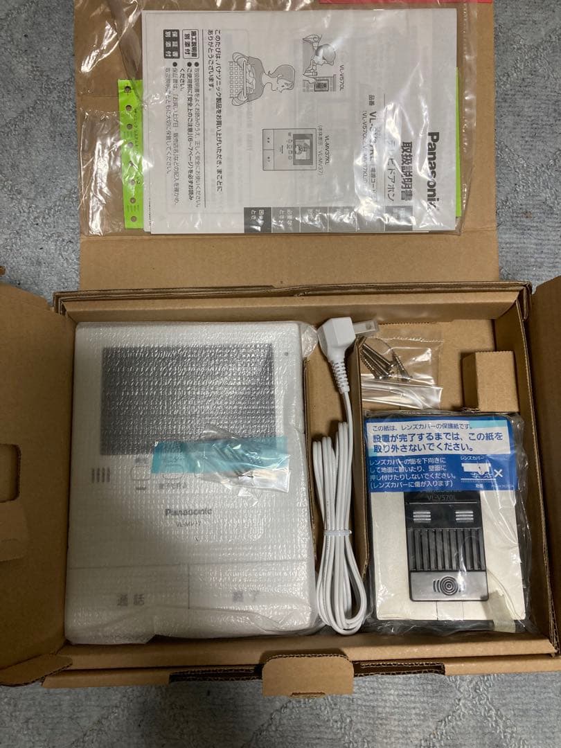 Panasonic VL-SV37KL インターホンモニター