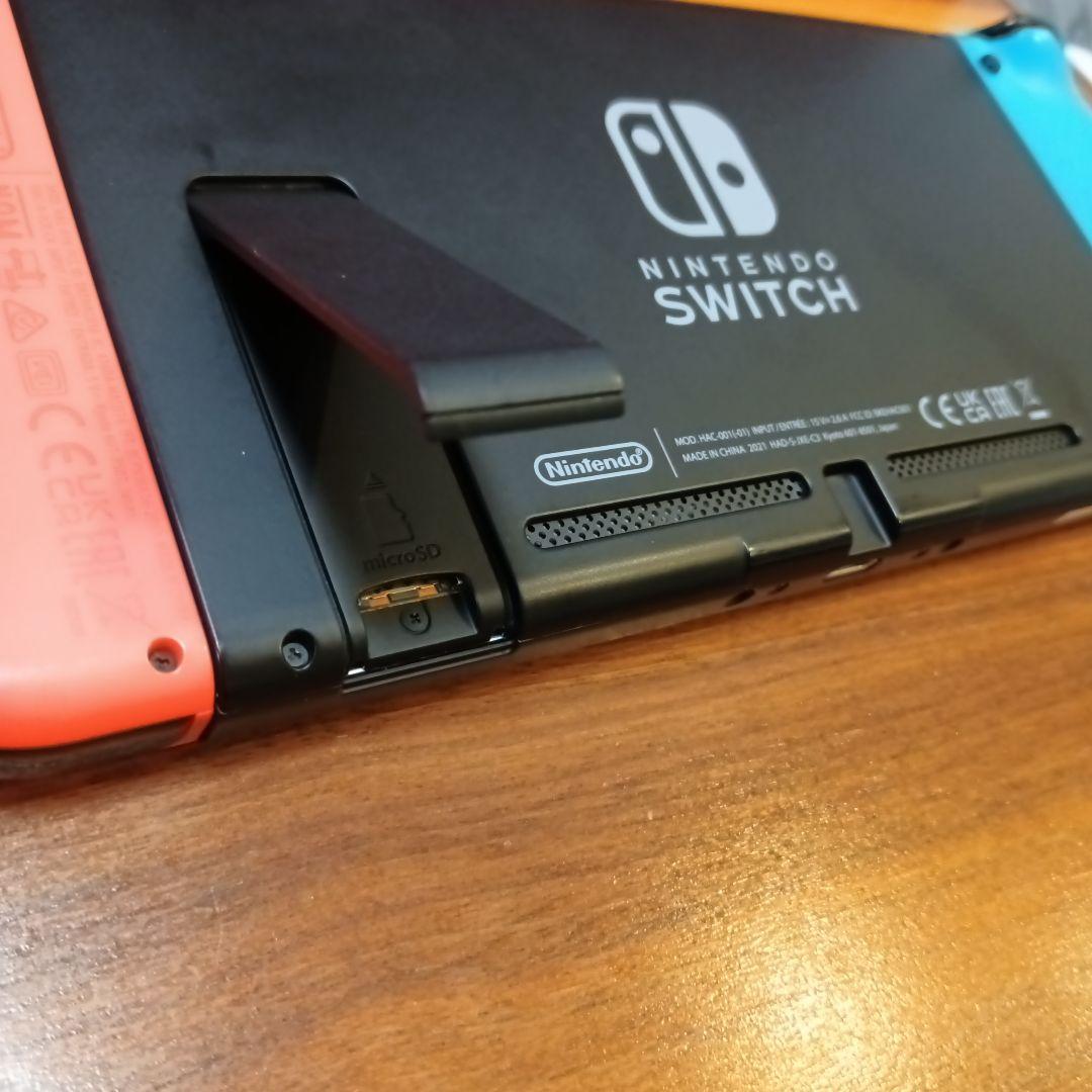 Nintendo Switch 2022年購入 動作確認済 付属品あり スイッチ