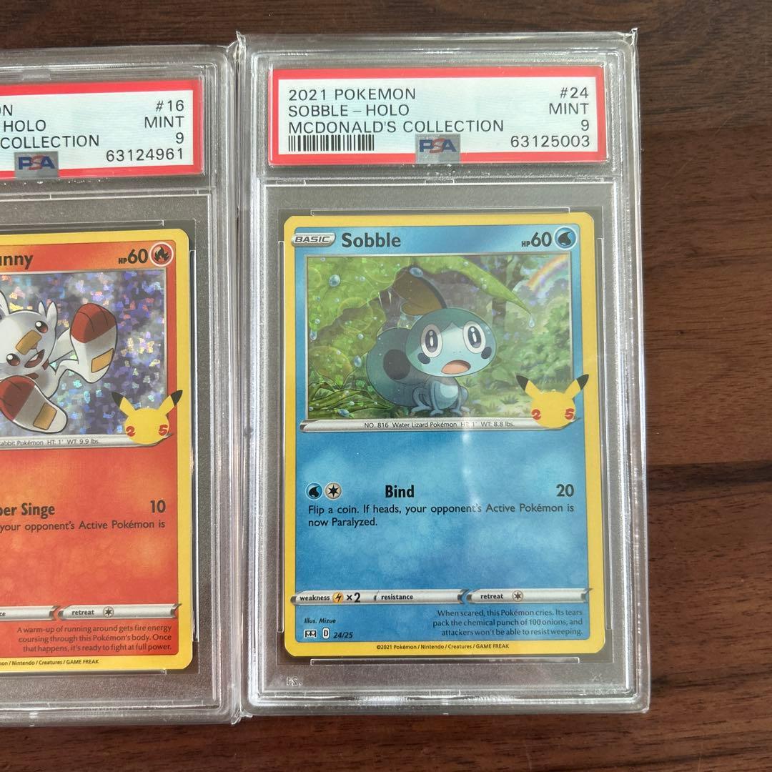 PSA9 マクドナルド 25周年　サルノリ　ヒバニー　　メッソン　プロモ　御三家