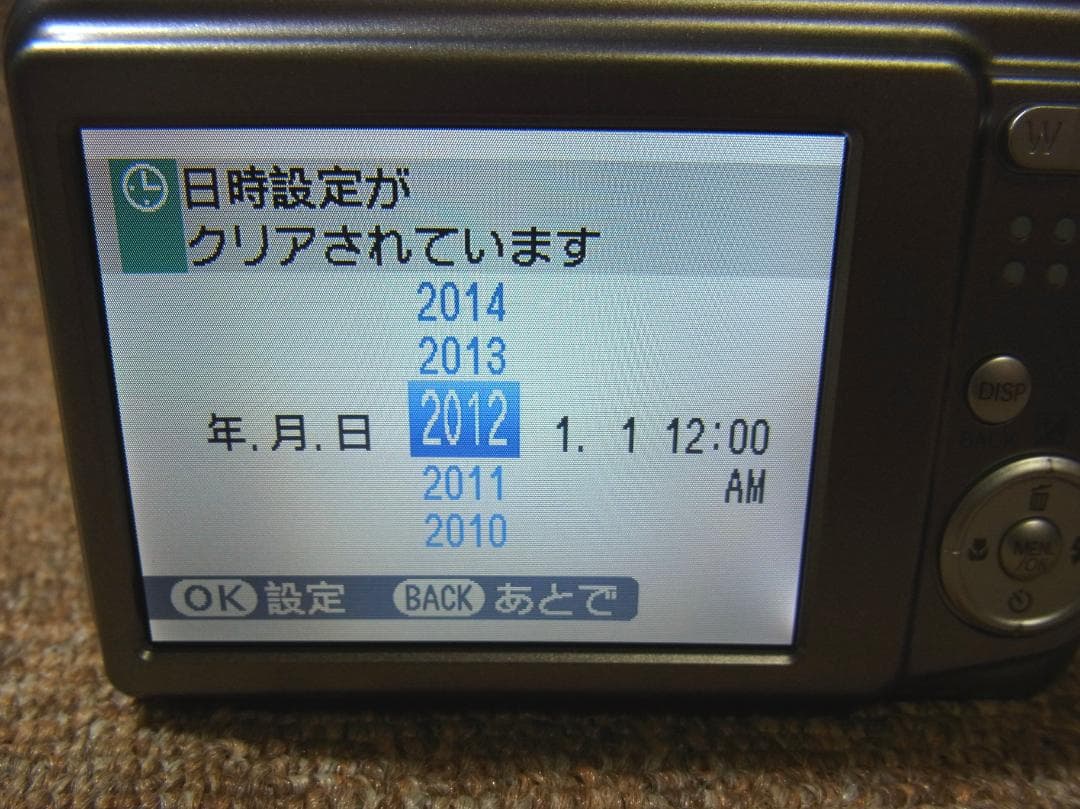 FUJIFILM FINEPIX AX600 富士フィルム製デジカメ 動作OK