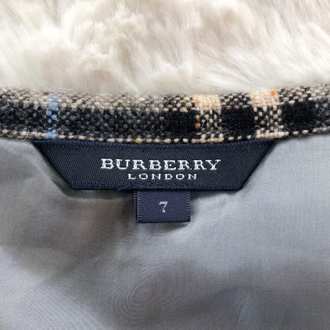 BURBERRY*バーバリーロンドン　ロングスカート　ノバチェック　グレー　7
