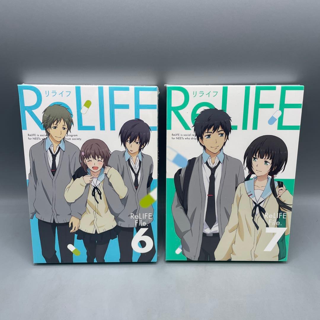 Re LIFE リライフ 完全生産限定版DVD BOX付き 全7巻セット