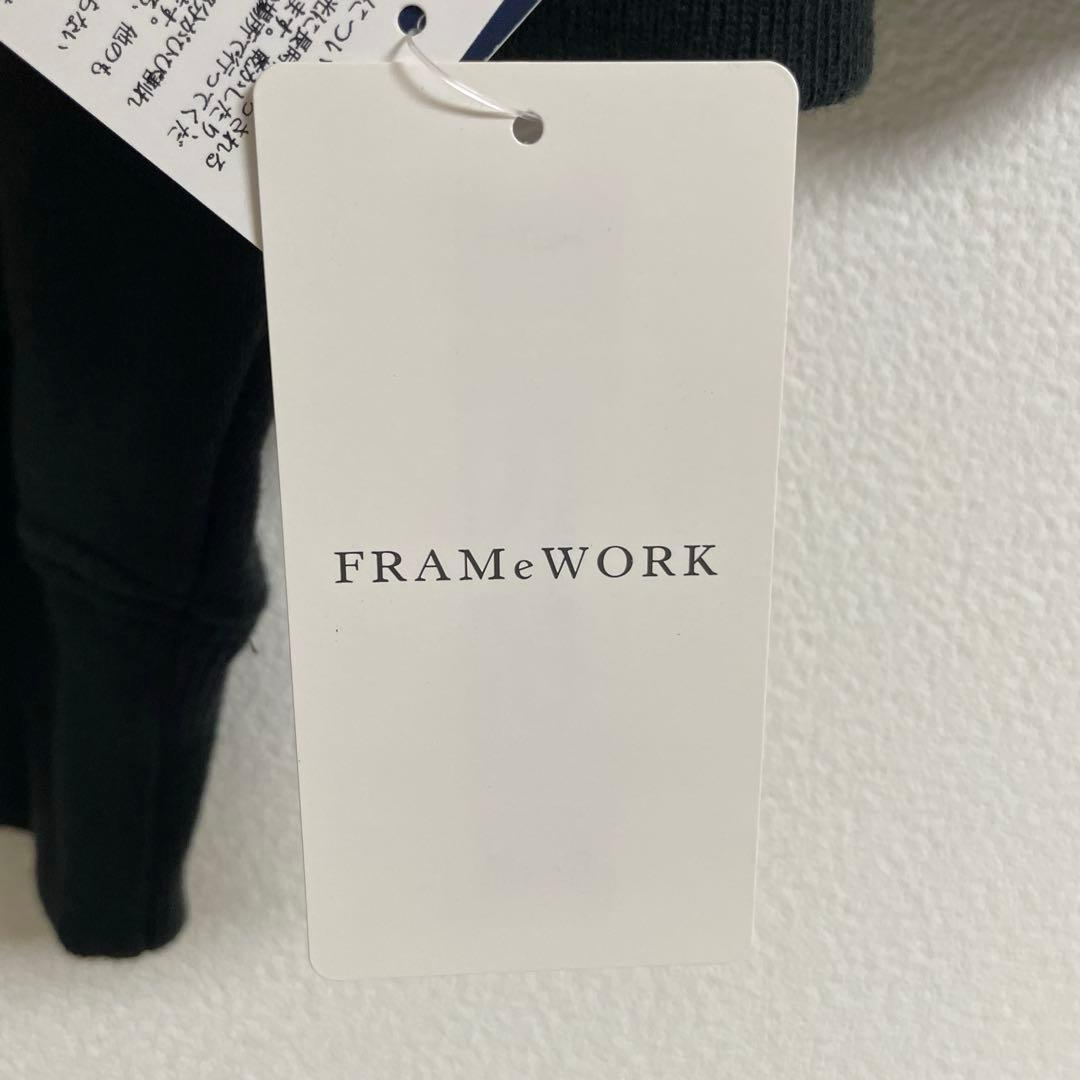 ◆新品◆ FRAMeWORK YALE/リメイク風2WAYカーディガン グレー