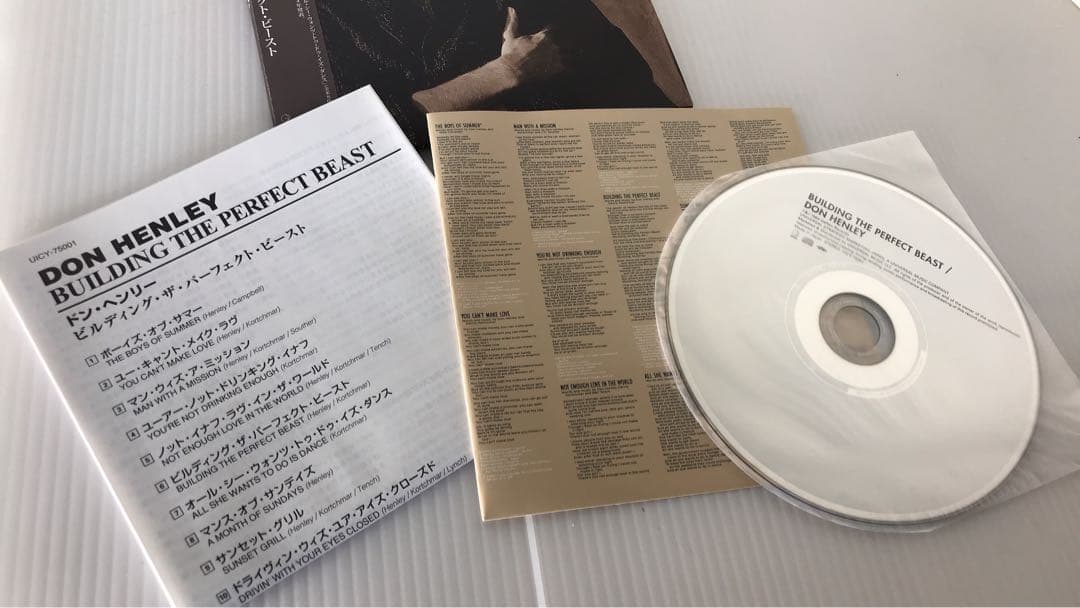ドン・ヘンリー　紙ジャケット仕様CD 2枚　中古　美品