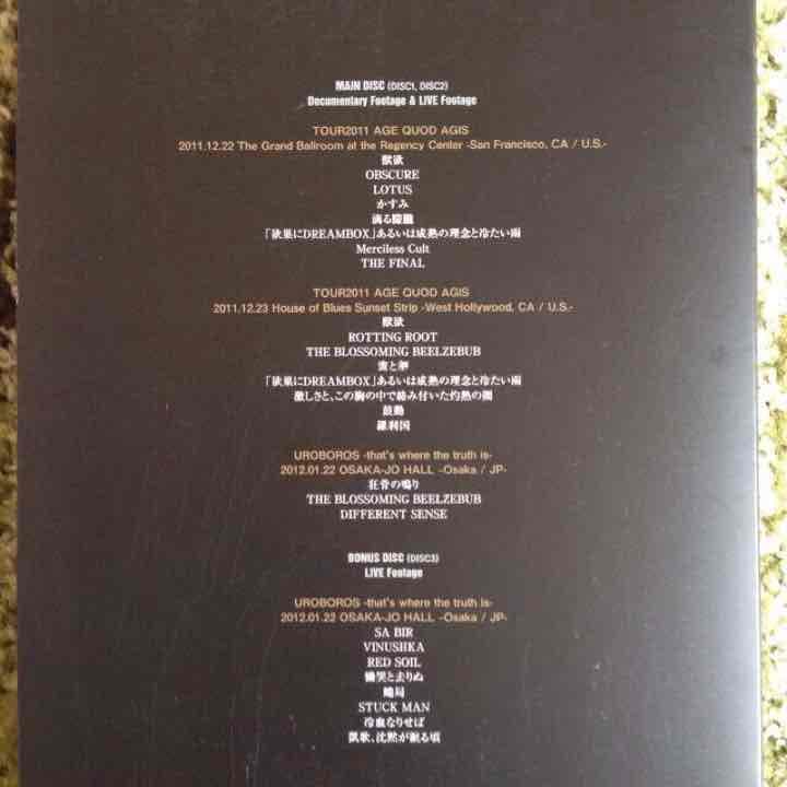 DIR EN GREY DVD 2組セット