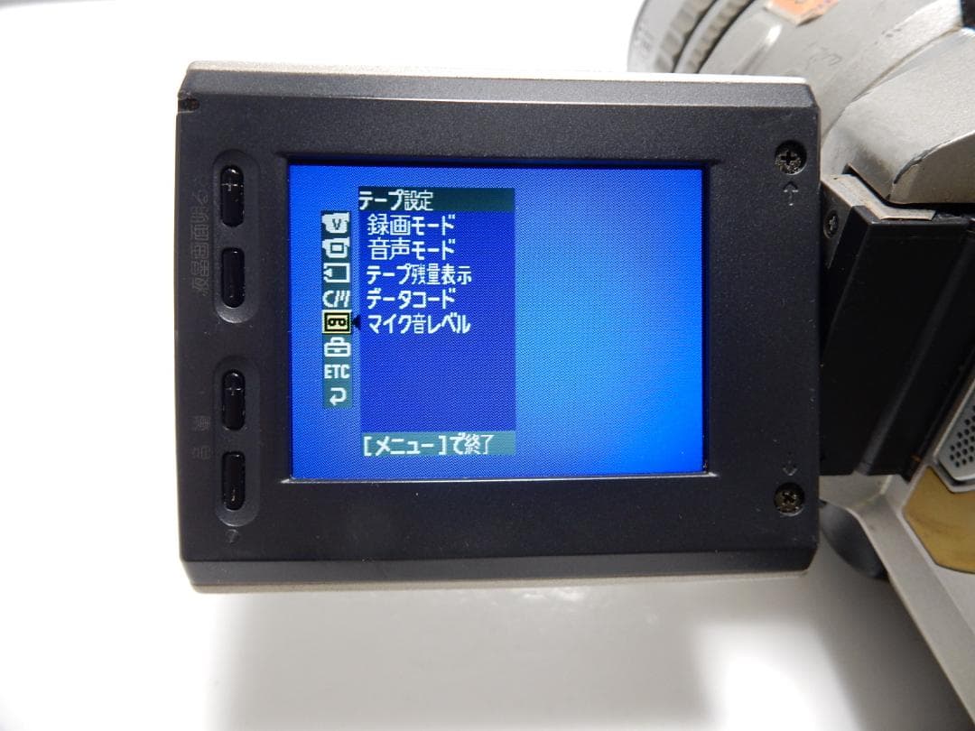 希少　大人気　ソニー　SONY　Handycam　DCR-VX2000　ジャンク