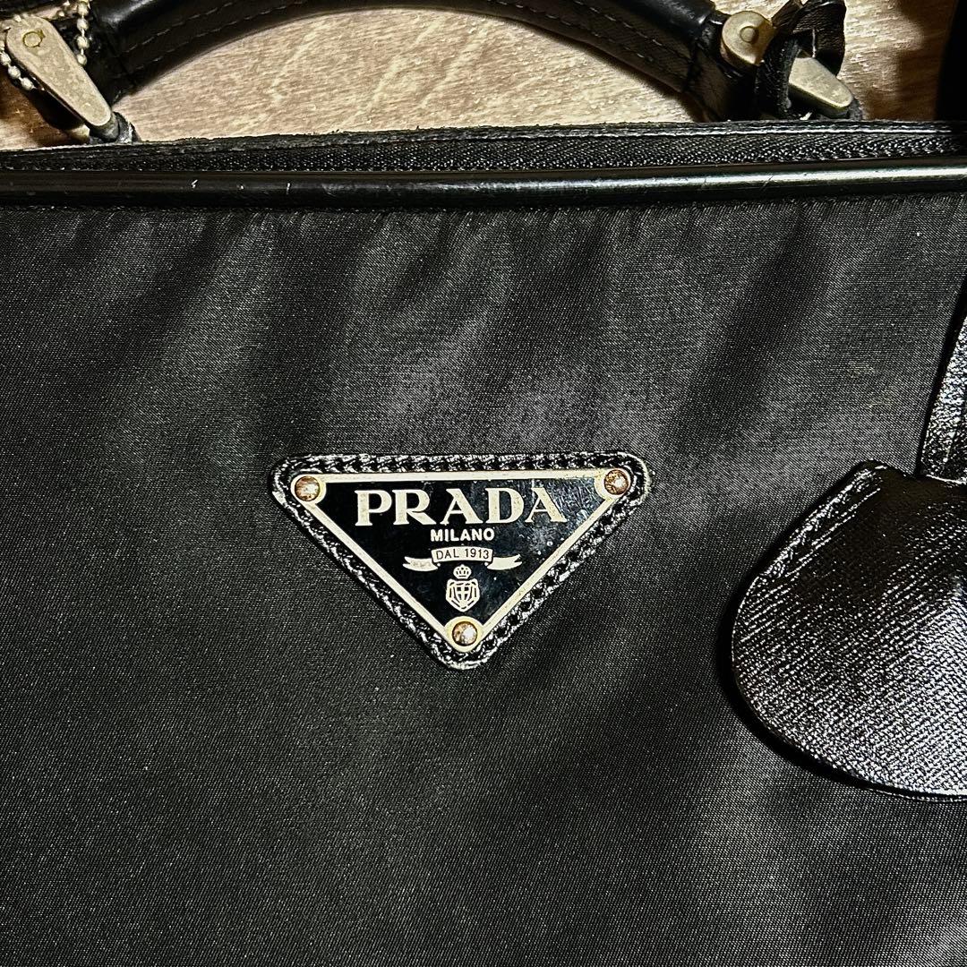 ヤ*店様 PRADA / トランクケース　ナイロン
