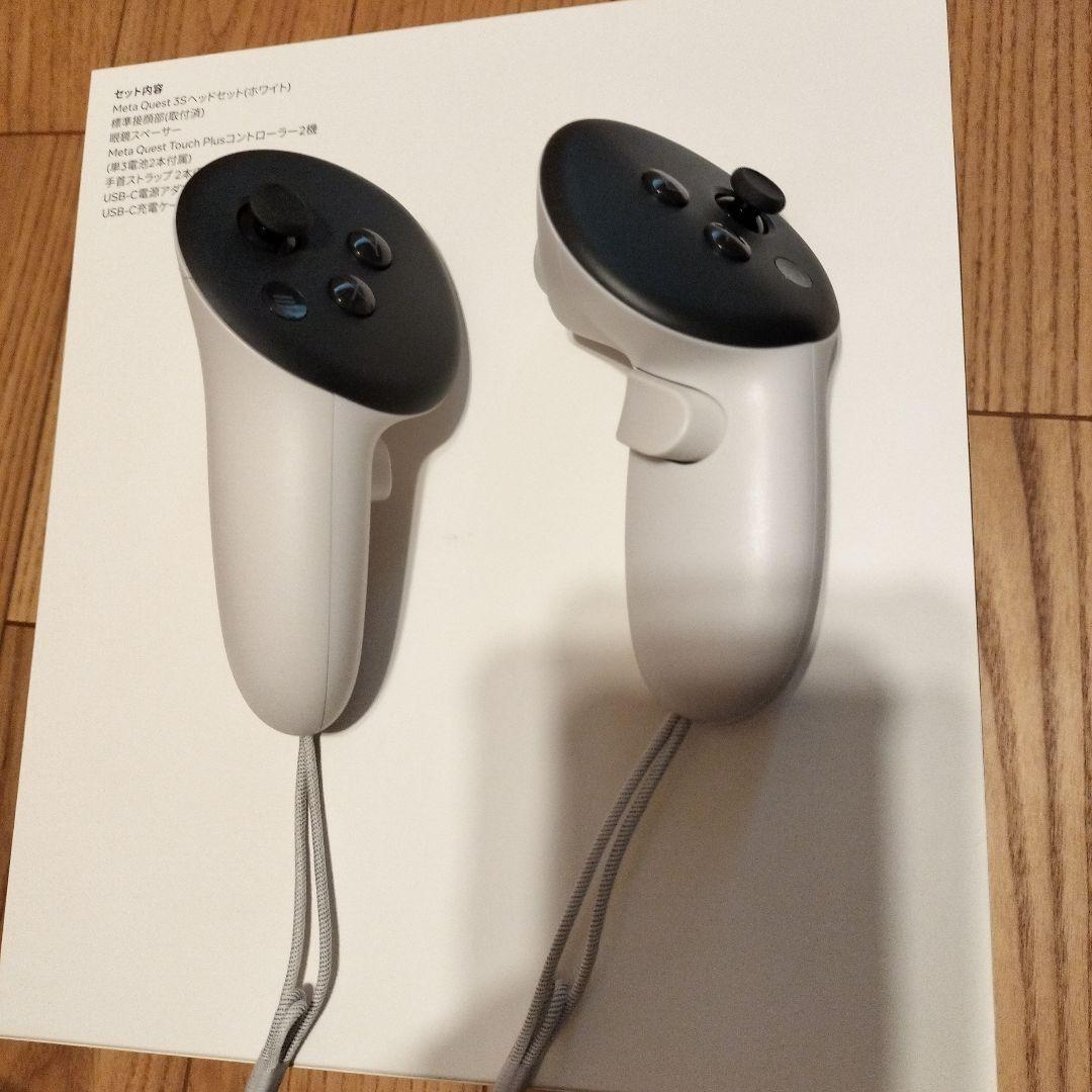 その他  quest 3s