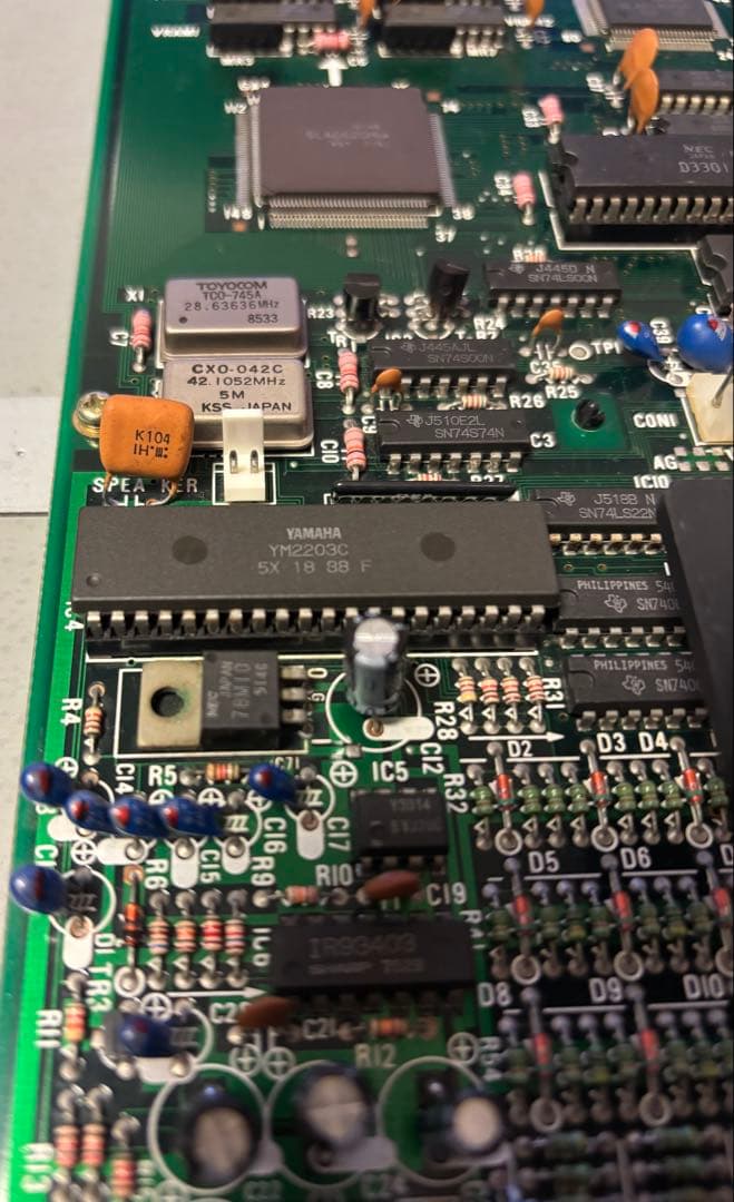 PC-8801mkIIFR 本体とキーボード メンテナンス 動作品