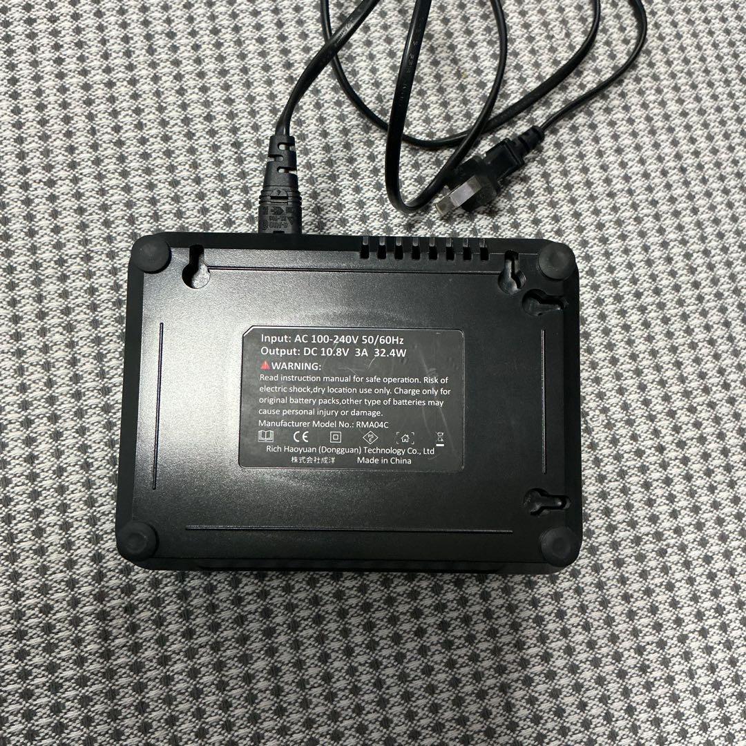 マキタ 充電式 掃除機セット コードレス 紙パック クリーナー おまけ付き