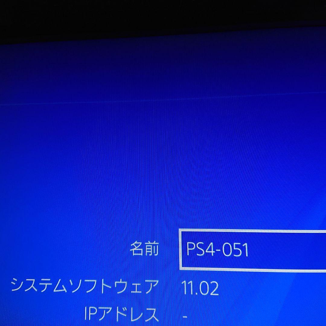 PS4 LIMITED EDITION 1TB ＋Lenovoヘッドホン セット