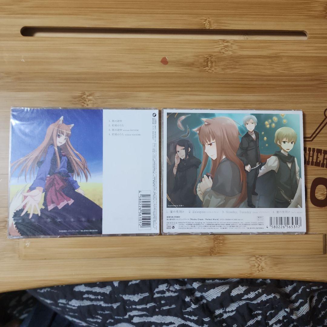 [新品] 狼と香辛料 OST 6種セット