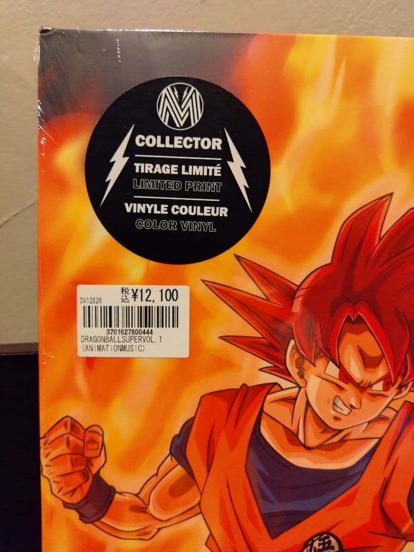 ドラゴンボール超 オリジナルサントラvol.1 カラーヴァイナル仕様/LP2枚組