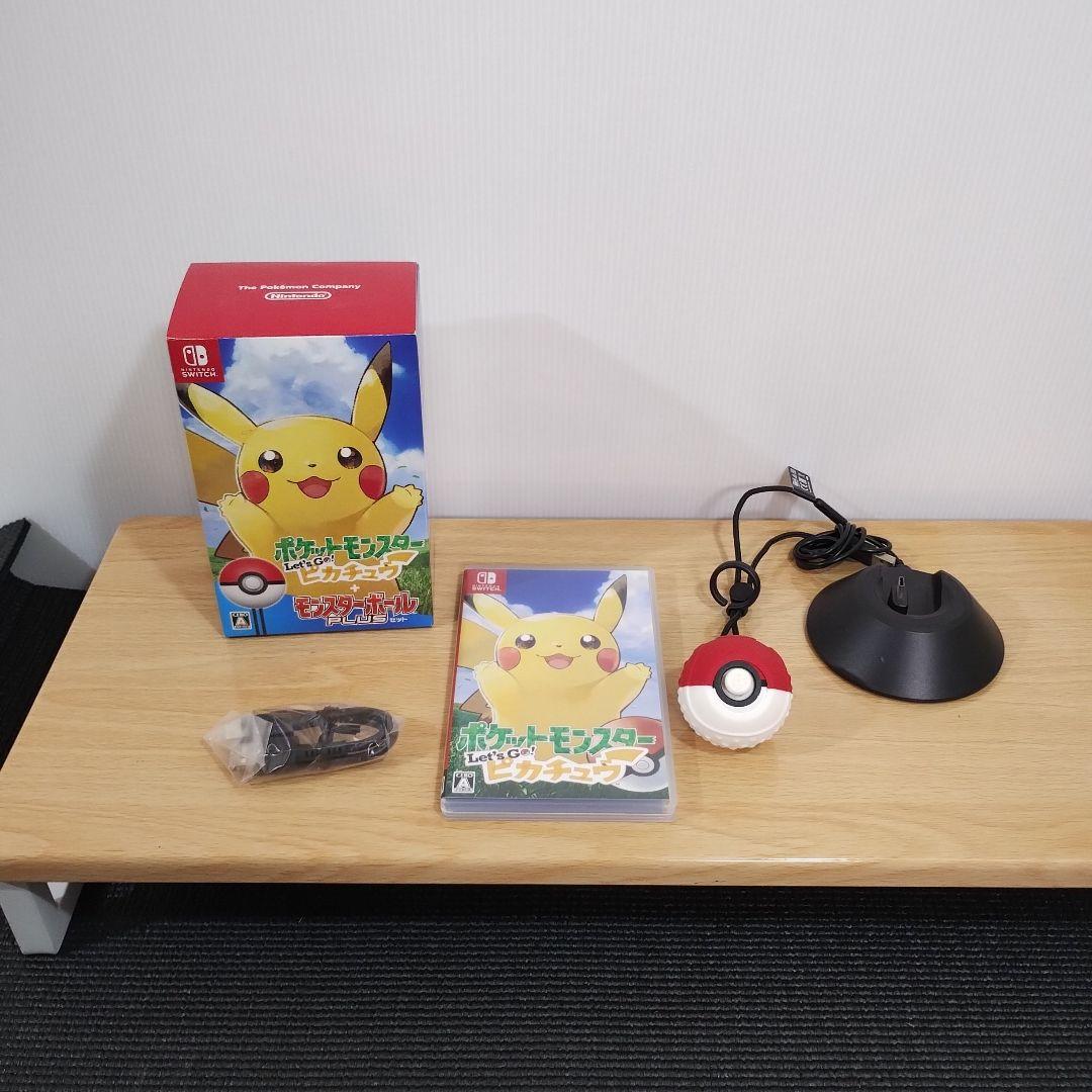 ま*さ様 ポケットモンスターレッツゴーピカチュウ+モンスターボールPLUSセット