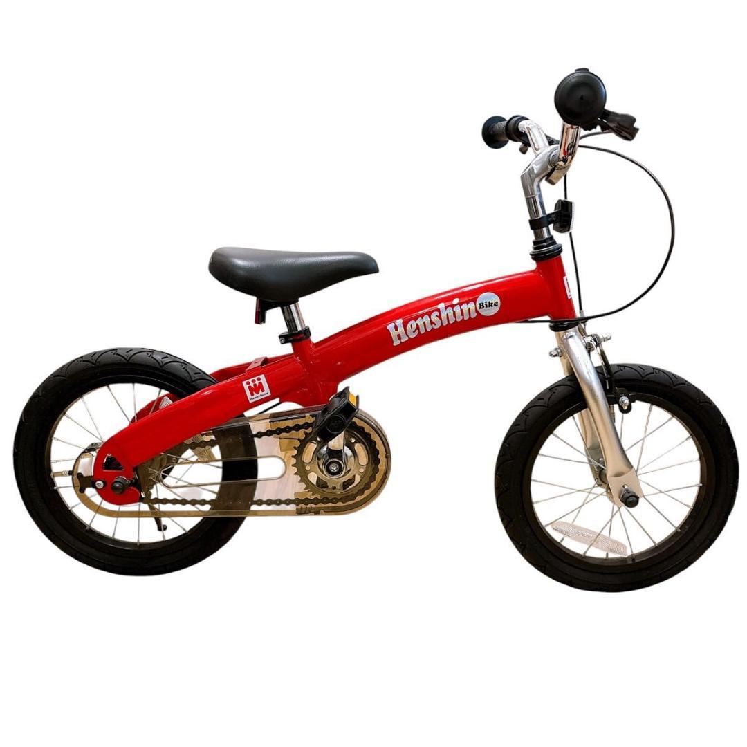 【美品】へんしんバイク　14インチ X14 赤 スタンド付き