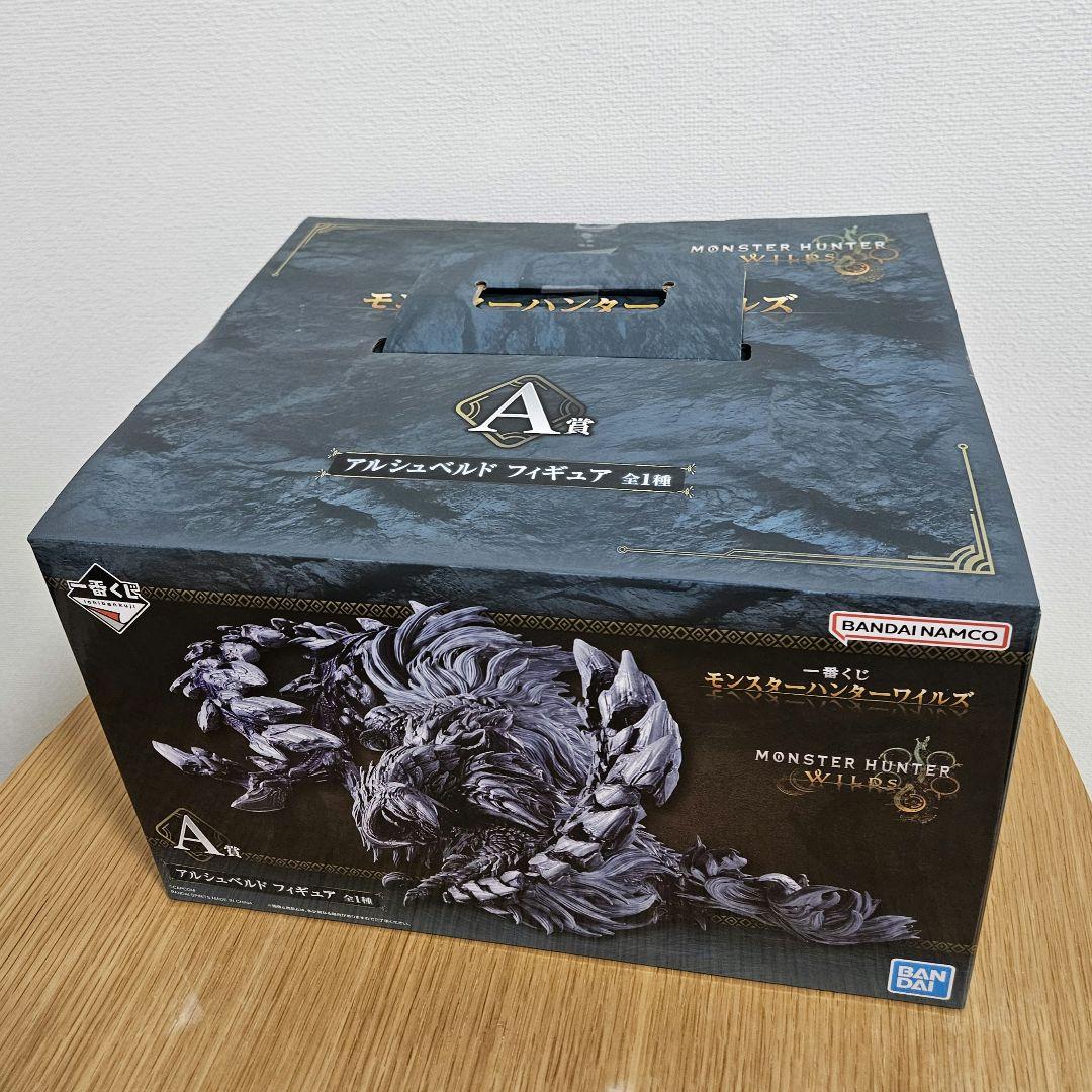 モンスターハンターワイルズ A賞アルシュベルド フィギュア